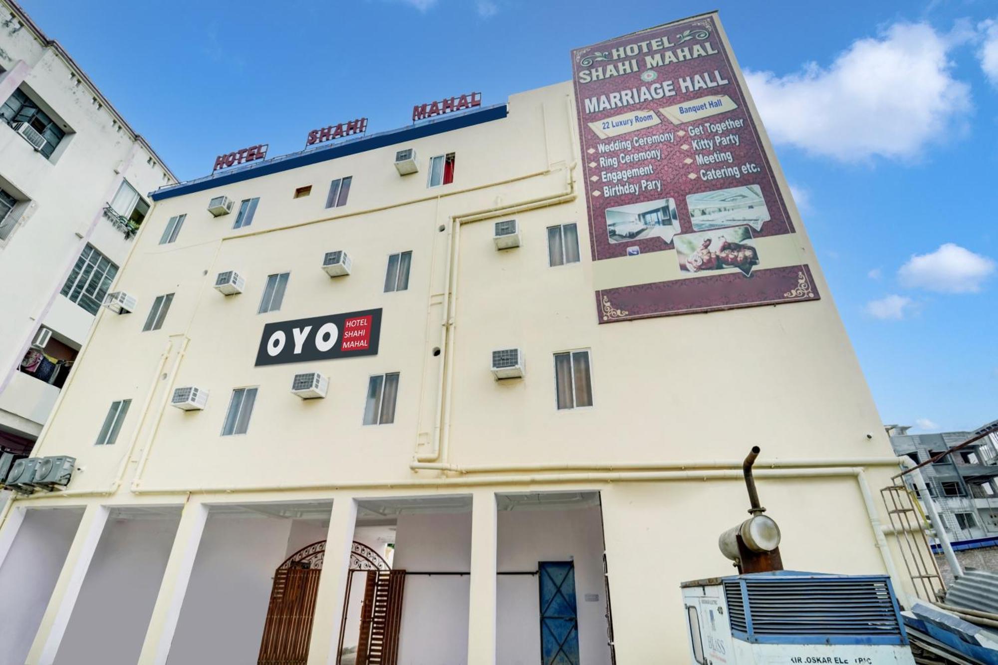 Super Oyo Hotel O Shahi Mahal Πάτνα Εξωτερικό φωτογραφία